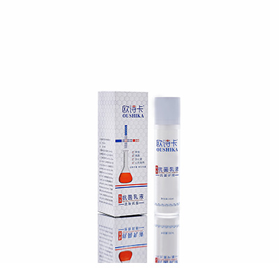 多用途抗菌乳液柳州