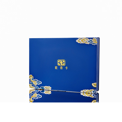 柳州产后修复调理套